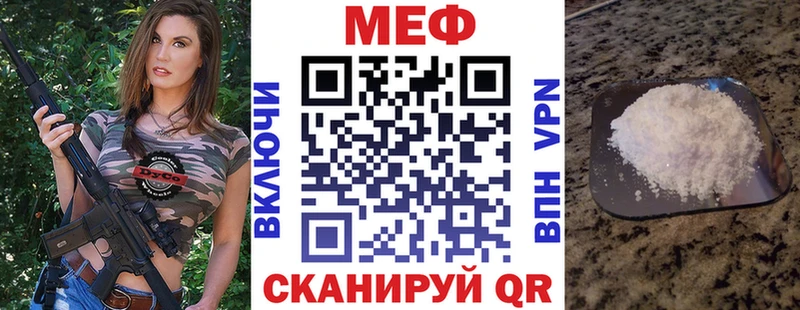 Хочу наркоту Крым Галлюциногенные грибы  ГАШИШ  кракен ссылки  Амфетамин  СК 