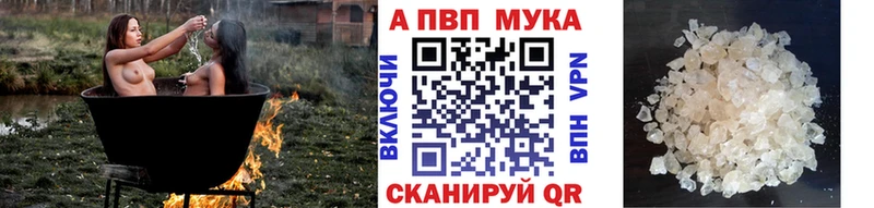 Alfa_PVP крисы CK  omg   Крым 