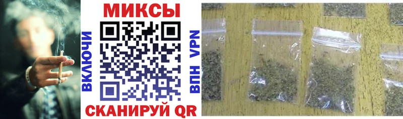 хочу наркоту  Крым  БУТИРАТ бутик 