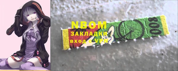 ECSTASY Алексин