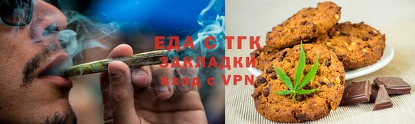 каннабис Алзамай