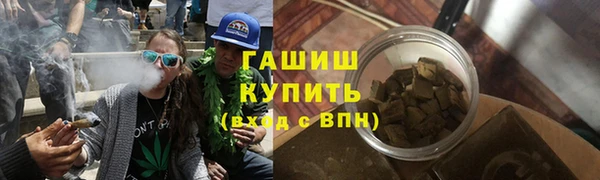 прущая мука Алексеевка