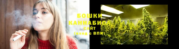 каннабис Алзамай