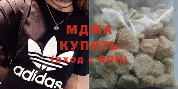 каннабис Алзамай