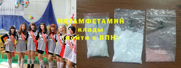 гидропоника Пролетарск