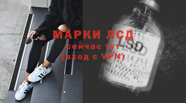 ECSTASY Алексин