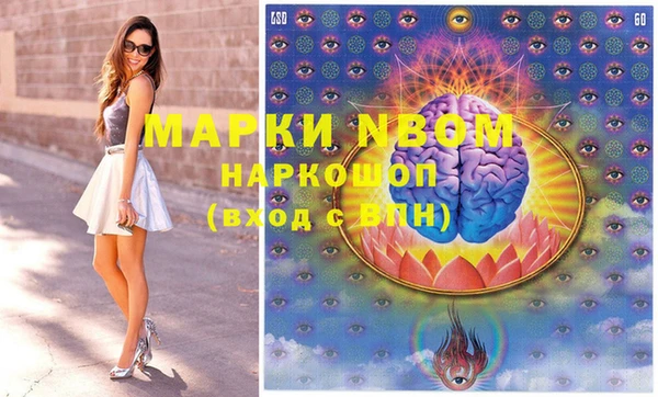 ECSTASY Алексин
