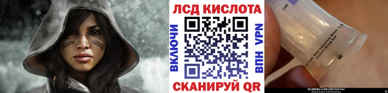нарко площадка какой сайт  KRAKEN как войти  Крым  Марки N-bome 1500мкг 
